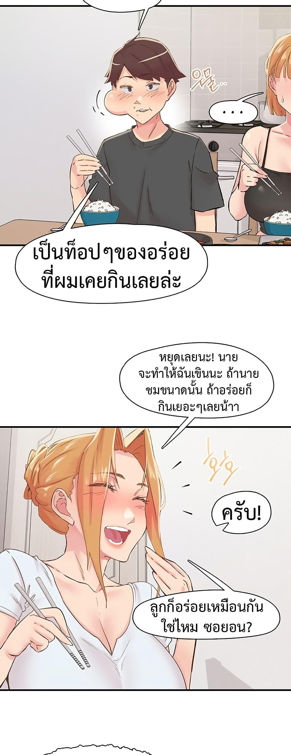 Doujin-Lc- อ่าน โดจิน มังฮวา เกาหลี ญี่ปุ่น จีน แปลไทย Tremors ตอนที่ 1 2 3 4 5 6 7 8 9 10 11 12 13 14 ฟรี ไม่มีโฆษณา อ่าน โดจิน Manhwa เกาหลี ญี่ปุ่น จีน เรามีครบ คัดมาให้เน้นๆ โดจิน 18+ รับประกันความฟินโดย  Doujin Lc
