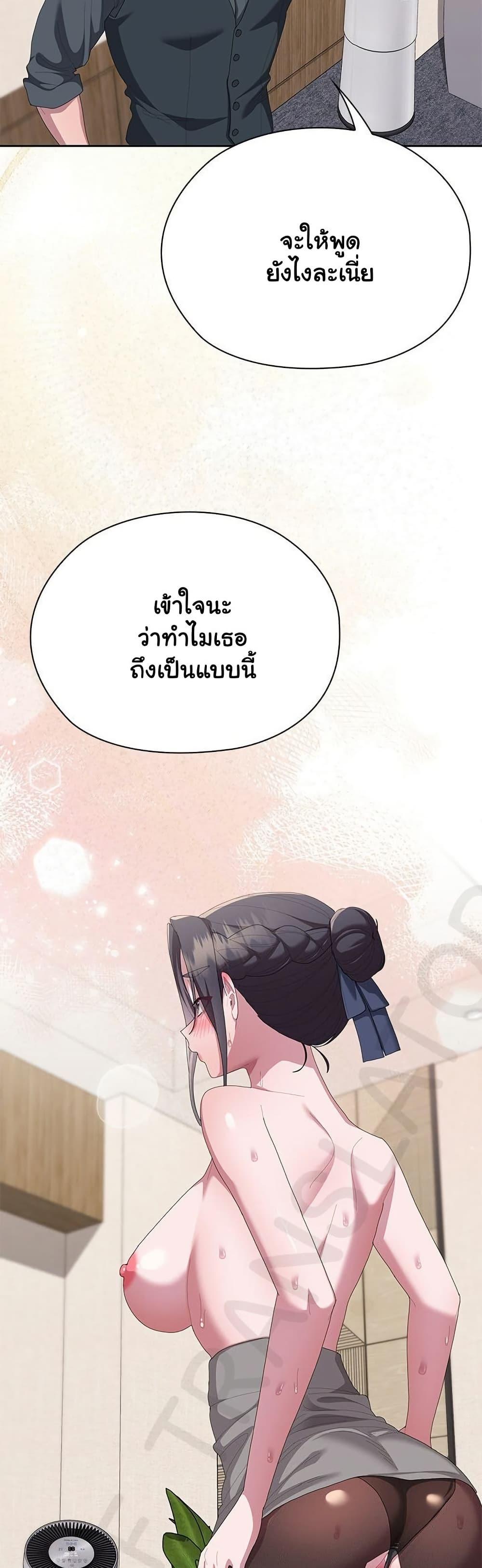 Doujin-Lc- อ่าน โดจิน มังฮวา เกาหลี ญี่ปุ่น จีน แปลไทย Office Shitbag Alert ตอนที่ 1 2 3 4 5 6 7 8 9 10 11 12 13 14 ฟรี ไม่มีโฆษณา อ่าน โดจิน Manhwa เกาหลี ญี่ปุ่น จีน เรามีครบ คัดมาให้เน้นๆ โดจิน 18+ รับประกันความฟินโดย  Doujin Lc