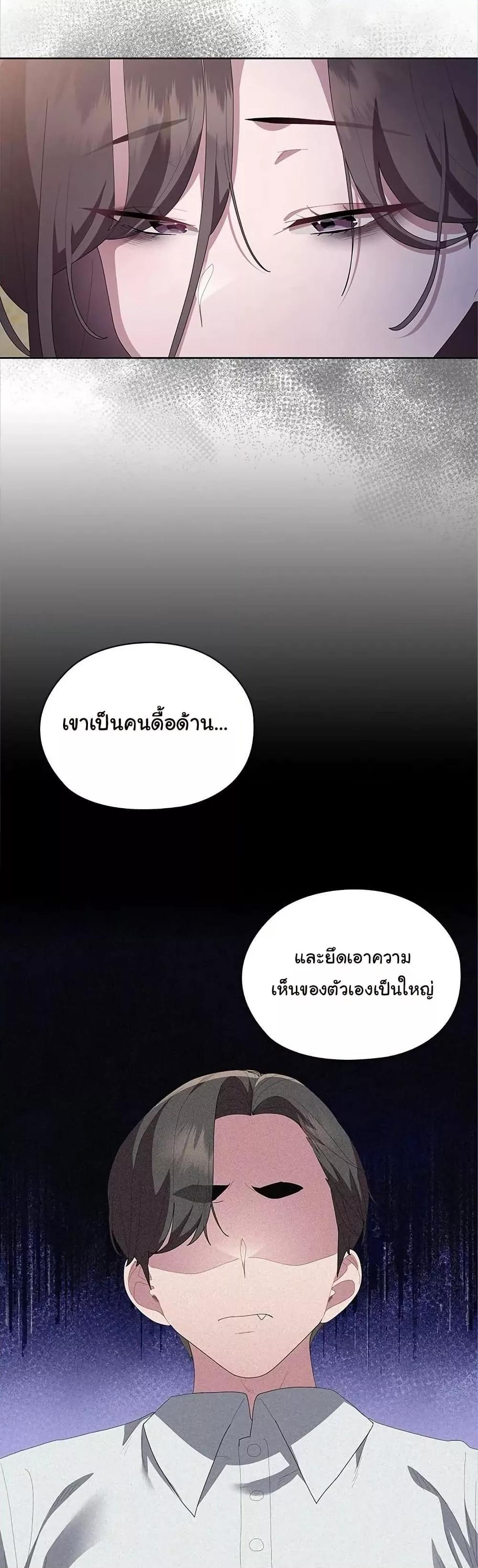 Doujin-Lc- อ่าน โดจิน มังฮวา เกาหลี ญี่ปุ่น จีน แปลไทย Office Shitbag Alert ตอนที่ 1 2 3 4 5 6 7 8 9 10 11 12 13 14 ฟรี ไม่มีโฆษณา อ่าน โดจิน Manhwa เกาหลี ญี่ปุ่น จีน เรามีครบ คัดมาให้เน้นๆ โดจิน 18+ รับประกันความฟินโดย  Doujin Lc