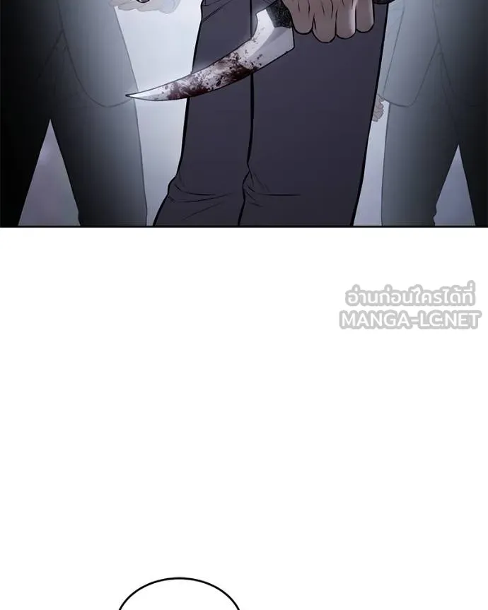 Baek XX ตอนที่ 120 รูปที่ 184