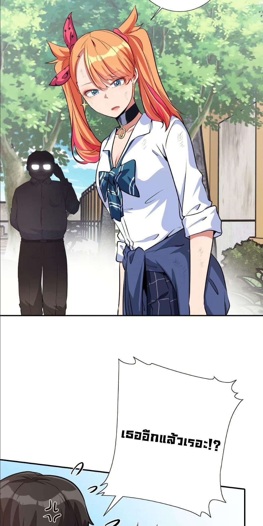 Manga-lc-com อ่านมังงะ อ่านการ์ตูน ออนไลน์ ฟรี Dating save The world ตอนที่ 1 2 3 4 5 6 7 8 9 10 11 12 13 14 ฟรี ไม่มีโฆษณา Manga-lc - อ่าน มังงะ อ่าน การ์ตูน ออนไลน์ อ่านมังงะ ฟรี