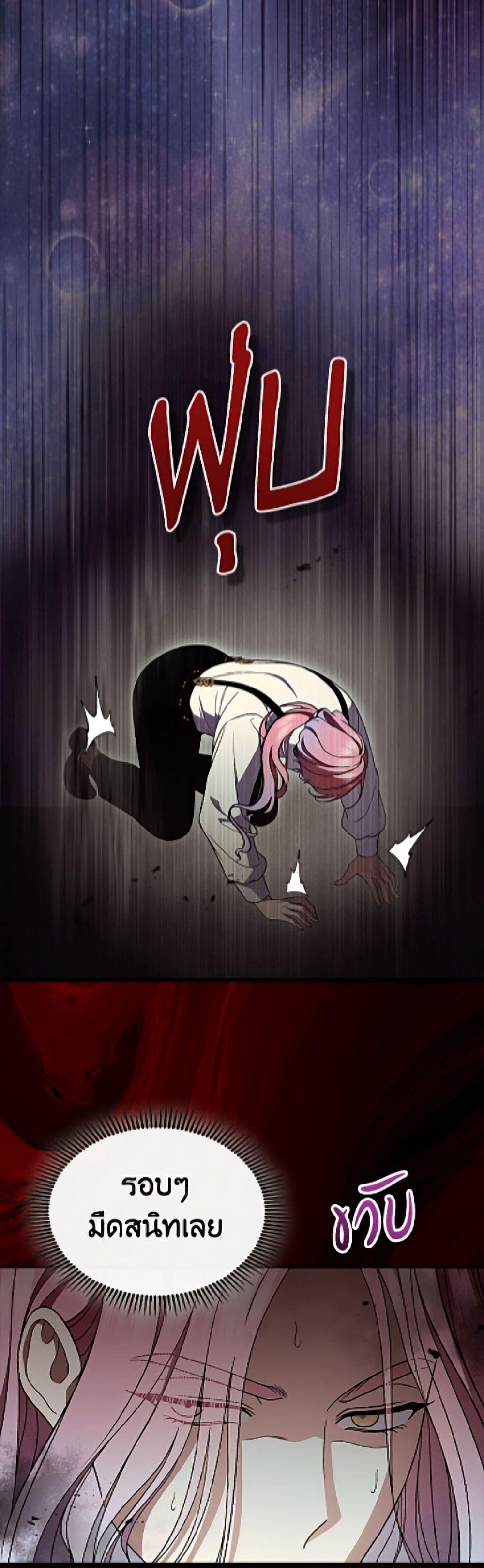Manga-lc-com อ่านมังงะ อ่านการ์ตูน ออนไลน์ ฟรี I Stole the Heroine’s First Love ตอนที่ 1 2 3 4 5 6 7 8 9 10 11 12 13 14 ฟรี ไม่มีโฆษณา Manga-lc - อ่าน มังงะ อ่าน การ์ตูน ออนไลน์ อ่านมังงะ ฟรี