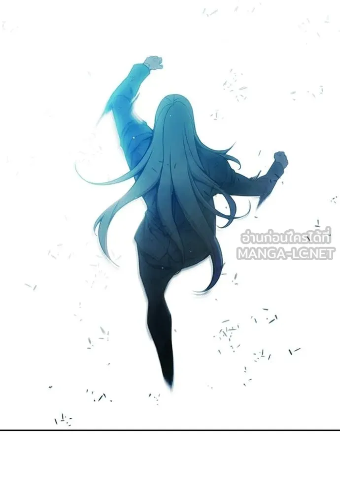 เยาวชนคนคุก ตอนที่ 78 รูปที่ 238