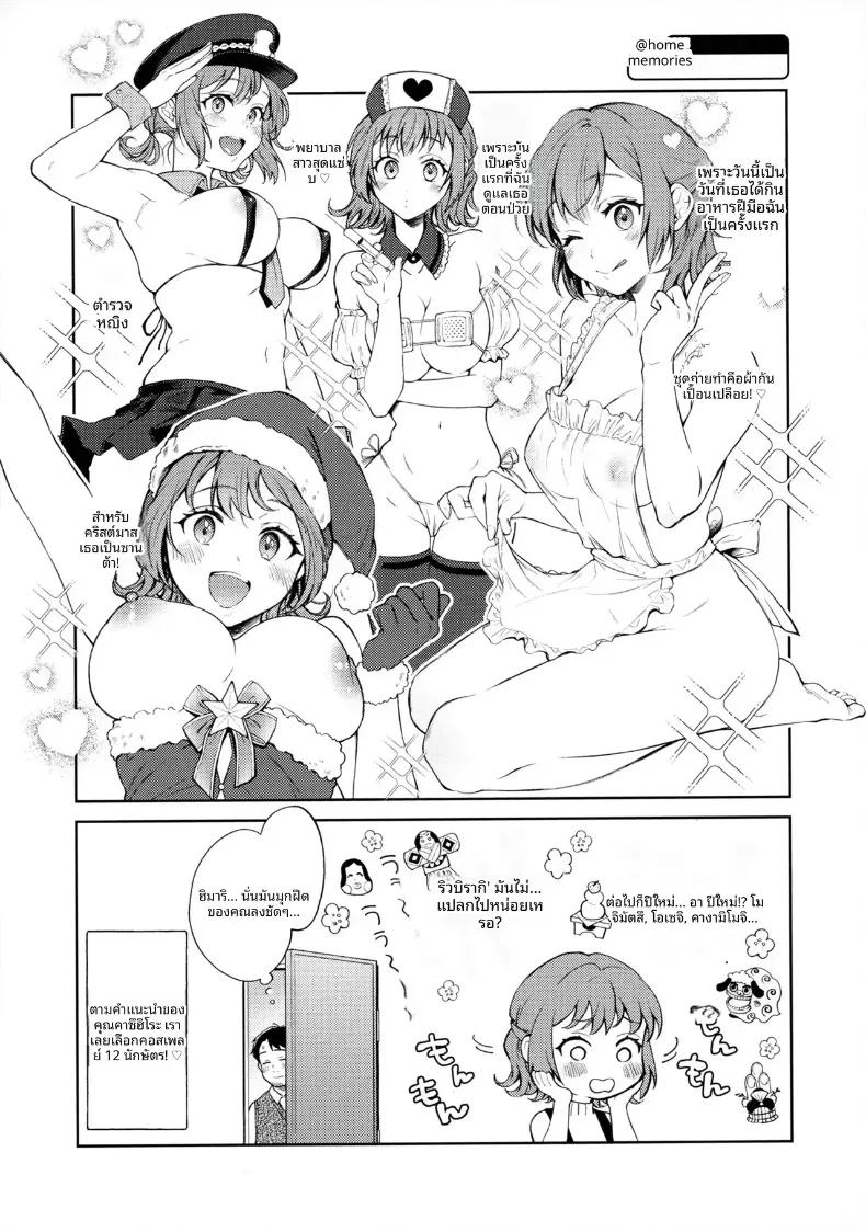 Doujin-Lc- อ่าน โดจิน มังฮวา เกาหลี ญี่ปุ่น จีน แปลไทย วิดีโอเซ็กส์โฮมเมด ตอนที่ 1 2 3 4 5 6 7 8 9 10 11 12 13 14 ฟรี ไม่มีโฆษณา อ่าน โดจิน Manhwa เกาหลี ญี่ปุ่น จีน เรามีครบ คัดมาให้เน้นๆ โดจิน 18+ รับประกันความฟินโดย  Doujin Lc