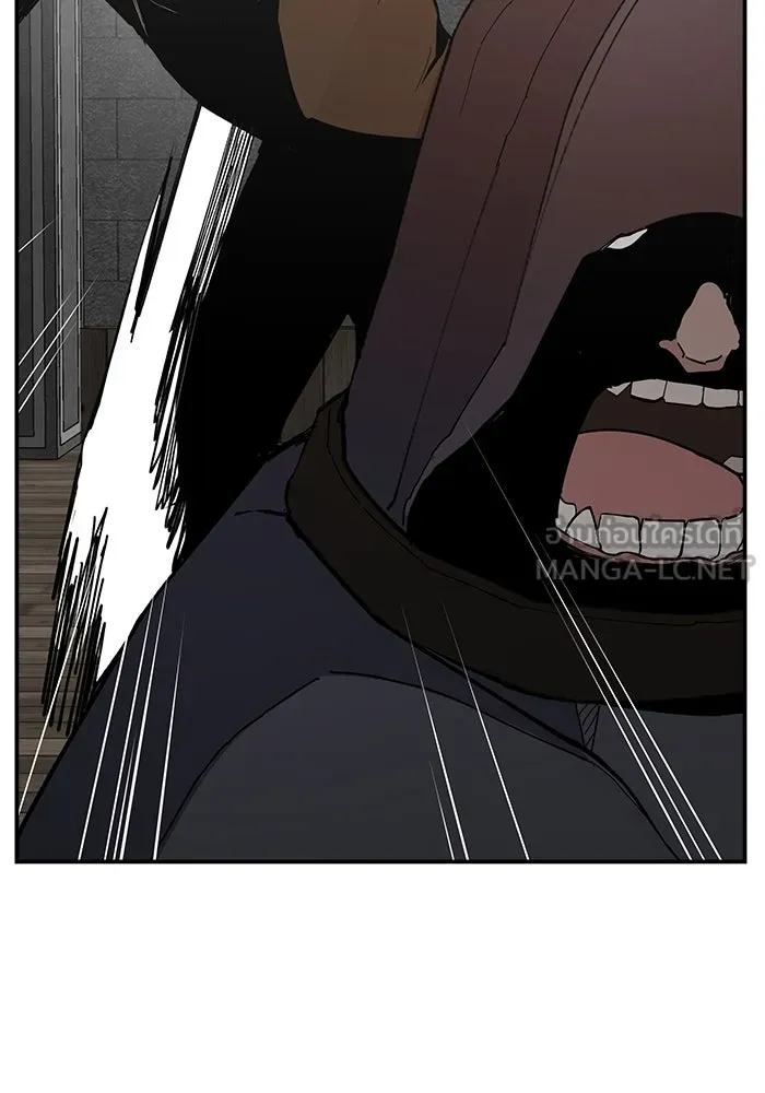 ห้องเรียนสาวแสบ ตอนที่ 73 รูปที่ 6