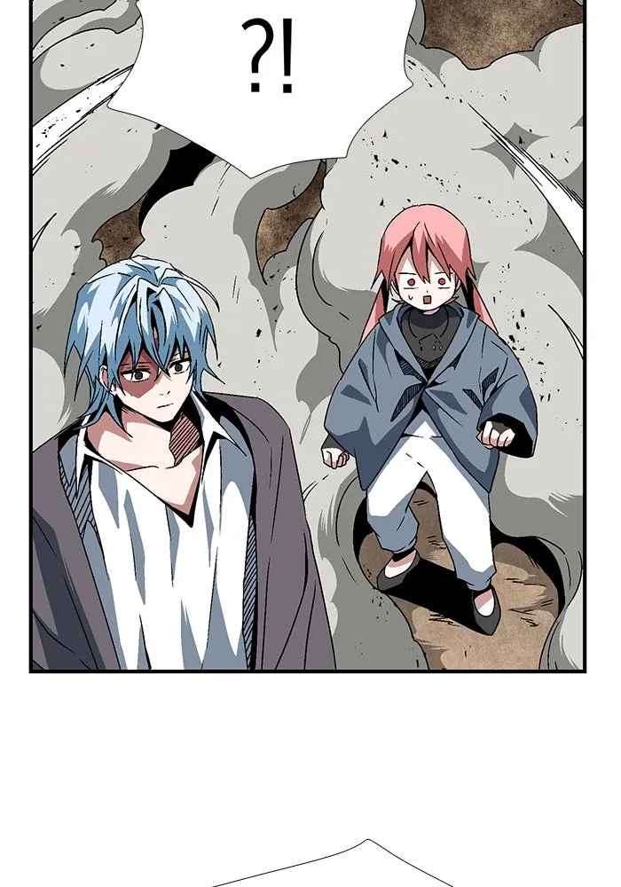 หนึ่งก้าวสู่เจ้ามาร ตอนที่ 24 ไอริส (3) รูปที่ 73