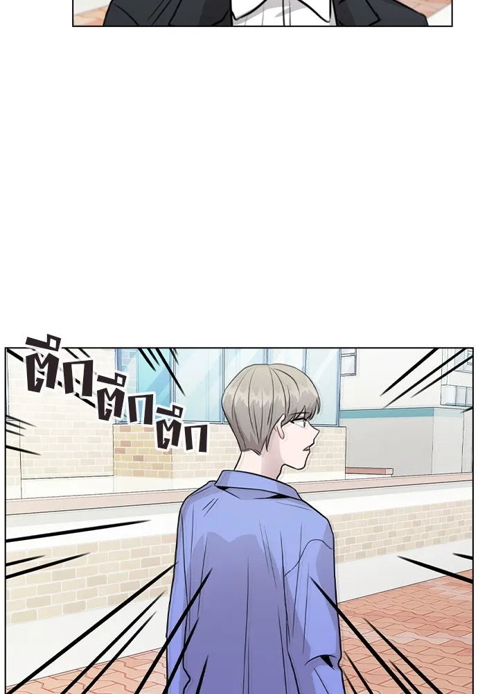 รักผิดแผน ตอนที่ 30 รูปที่ 92