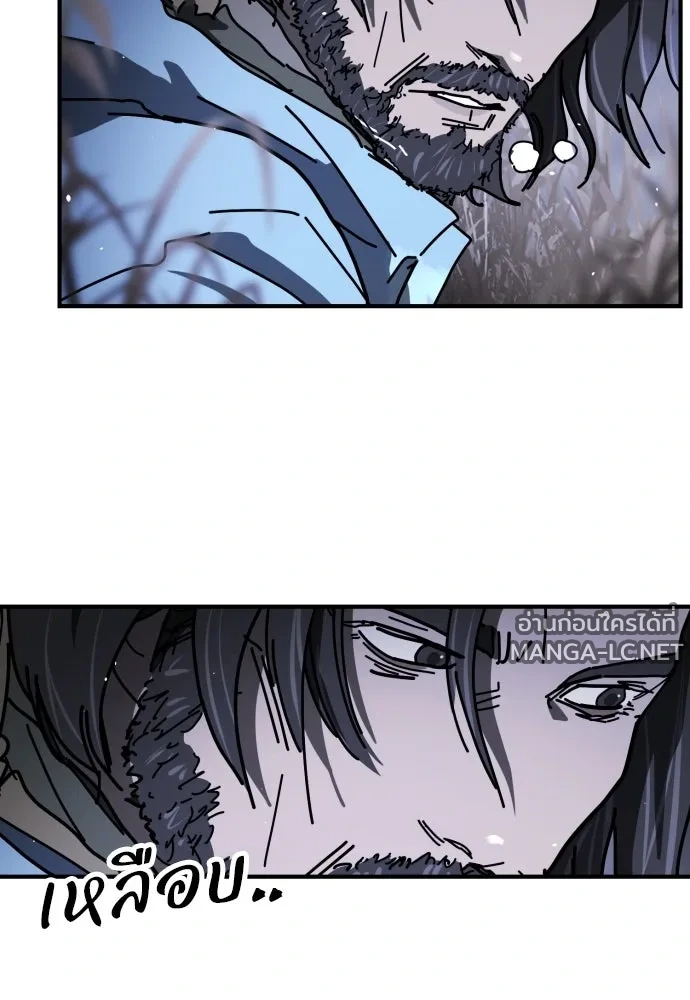 Manga-lc-com อ่านมังงะ อ่านการ์ตูน ออนไลน์ ฟรี วันดีคืนดี โซลก็ ตอนที่ 1 2 3 4 5 6 7 8 9 10 11 12 13 14 ฟรี ไม่มีโฆษณา Manga-lc - อ่าน มังงะ อ่าน การ์ตูน ออนไลน์ อ่านมังงะ ฟรี