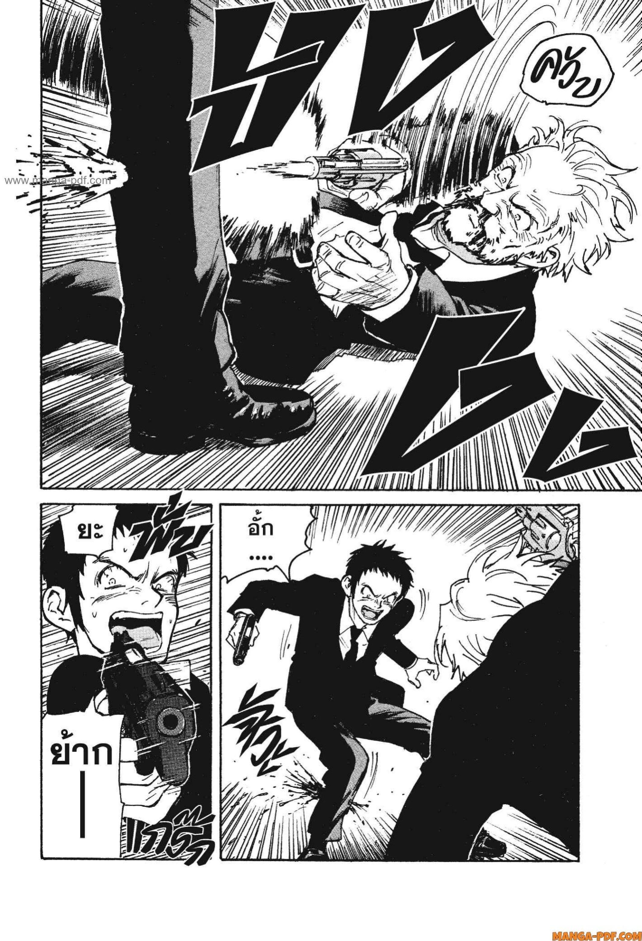 Manga-lc-com อ่านมังงะ อ่านการ์ตูน ออนไลน์ ฟรี Candy and Cigarettes ตอนที่ 1 2 3 4 5 6 7 8 9 10 11 12 13 14 ฟรี ไม่มีโฆษณา Manga-lc - อ่าน มังงะ อ่าน การ์ตูน ออนไลน์ อ่านมังงะ ฟรี