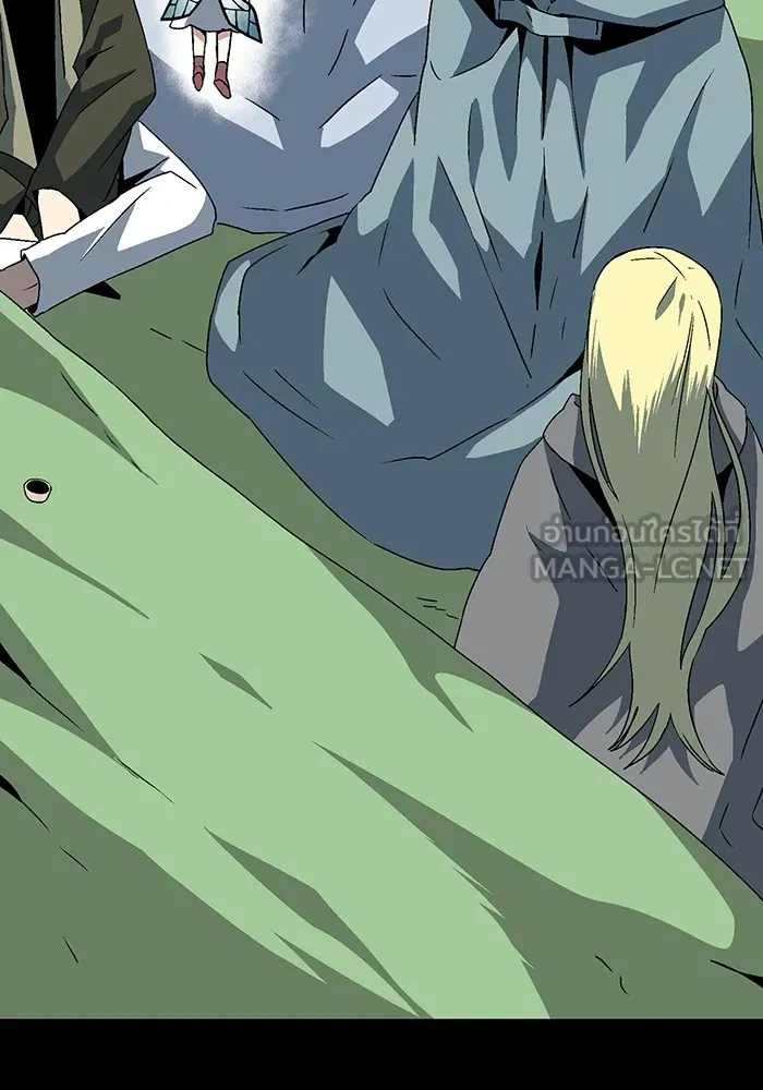 หนึ่งก้าวสู่เจ้ามาร ตอนที่ 39 ไอริส (5) รูปที่ 33