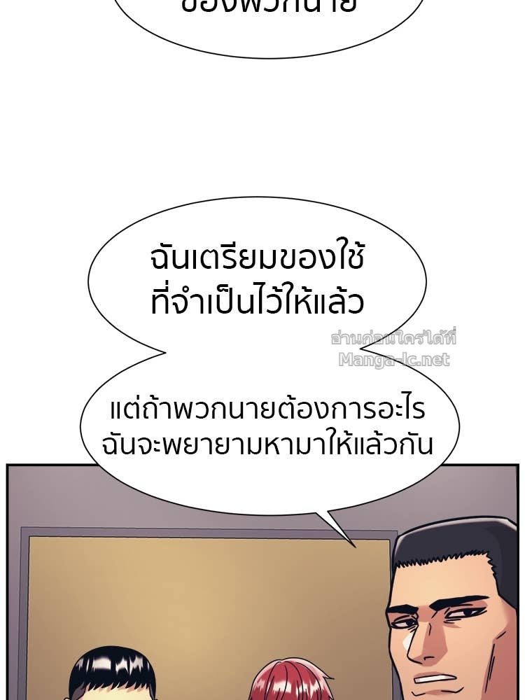 Doujin-Lc- อ่าน โดจิน มังฮวา เกาหลี ญี่ปุ่น จีน แปลไทย โคตรแกร่ง ตอนที่ 1 2 3 4 5 6 7 8 9 10 11 12 13 14 ฟรี ไม่มีโฆษณา อ่าน โดจิน Manhwa เกาหลี ญี่ปุ่น จีน เรามีครบ คัดมาให้เน้นๆ โดจิน 18+ รับประกันความฟินโดย Doujin Lc
