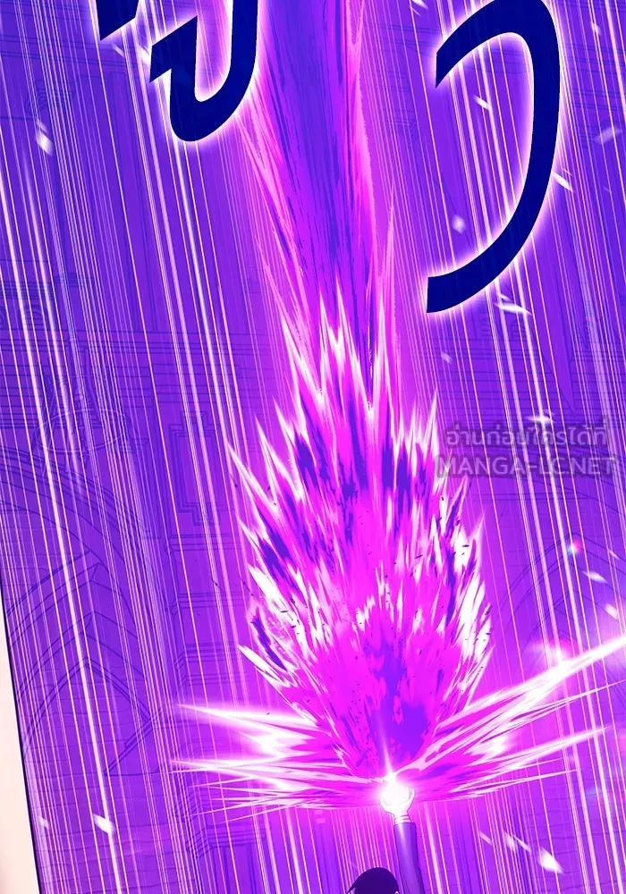 +99 ท่อนไม้พร้อมบวก ตอนที่ 18 ผู้เล่นปนเปื้อน vs พีซ (7) รูปที่ 369