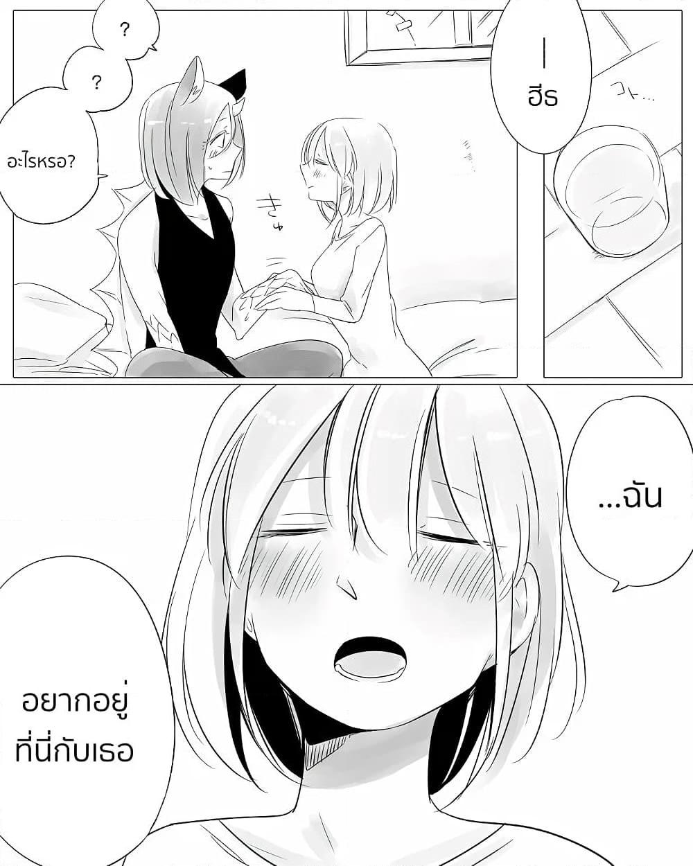 Manga-lc-com อ่านมังงะ อ่านการ์ตูน ออนไลน์ ฟรี Bocchi Kaibutsu to Moumoku Shoujo ตอนที่ 1 2 3 4 5 6 7 8 9 10 11 12 13 14 ฟรี ไม่มีโฆษณา Manga-lc - อ่าน มังงะ อ่าน การ์ตูน ออนไลน์ อ่านมังงะ ฟรี