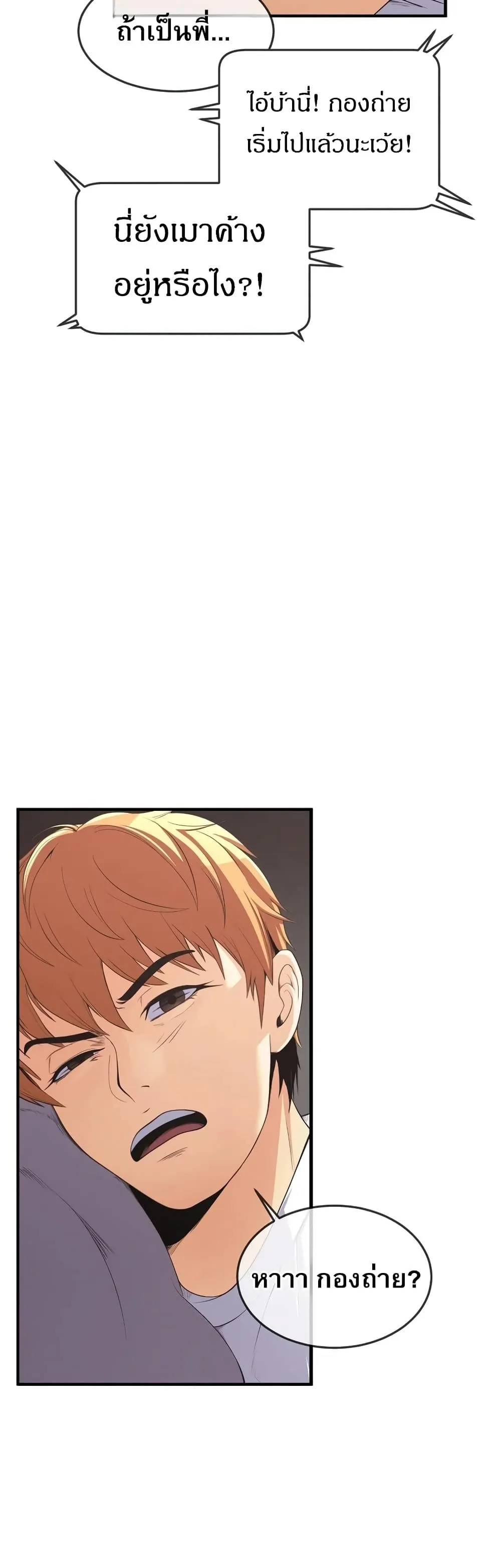 Manga-lc-com อ่านมังงะ อ่านการ์ตูน ออนไลน์ ฟรี Movies Are Real ตอนที่ 1 2 3 4 5 6 7 8 9 10 11 12 13 14 ฟรี ไม่มีโฆษณา Manga-lc - อ่าน มังงะ อ่าน การ์ตูน ออนไลน์ อ่านมังงะ ฟรี