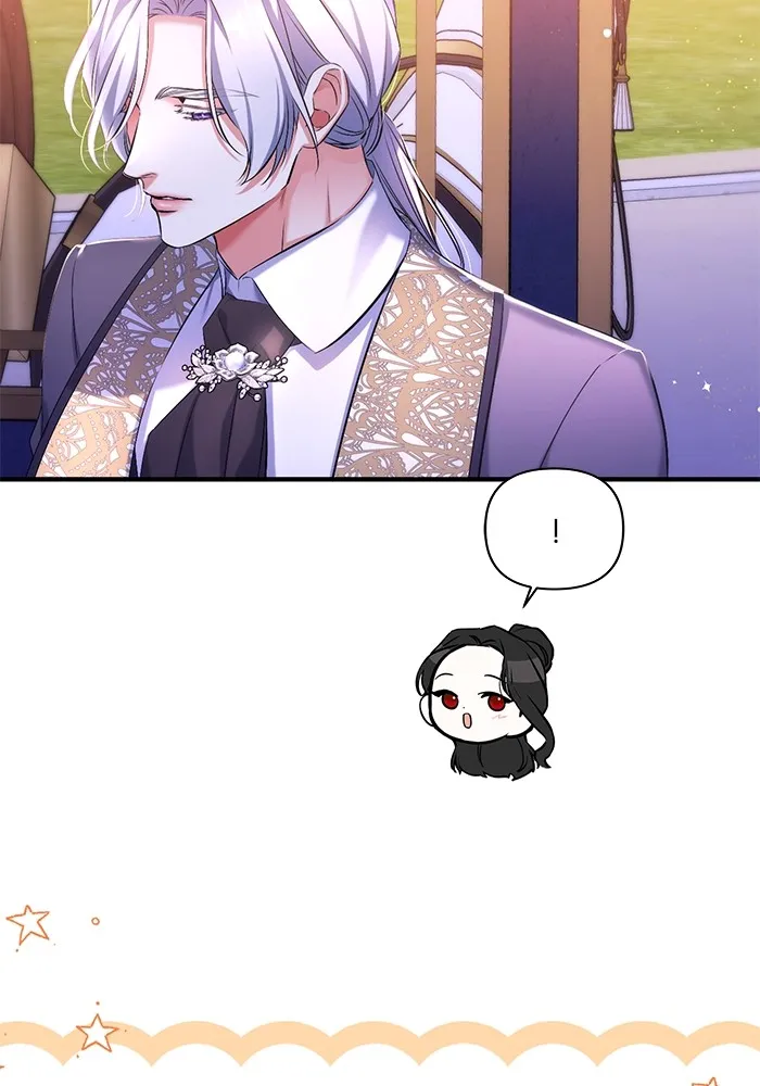 แด่ตัวละครโปรดที่ถูกทิ้ง ตอนที่ 54 รูปที่ 52