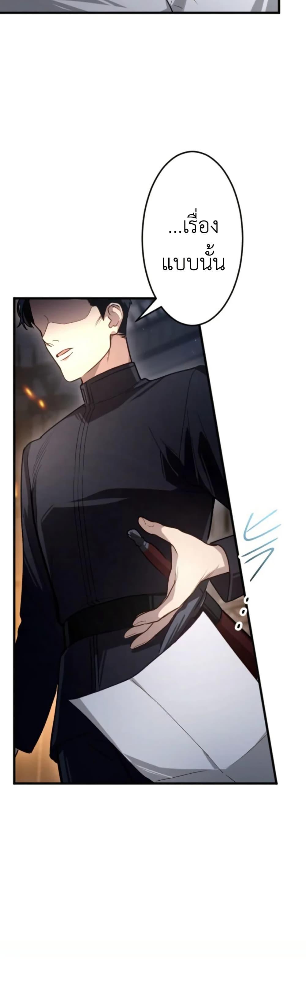 Manga-lc-com อ่านมังงะ อ่านการ์ตูน ออนไลน์ ฟรี The Magic Theory of the Regressed Sword Saint ตอนที่ 1 2 3 4 5 6 7 8 9 10 11 12 13 14 ฟรี ไม่มีโฆษณา Manga-lc - อ่าน มังงะ อ่าน การ์ตูน ออนไลน์ อ่านมังงะ ฟรี