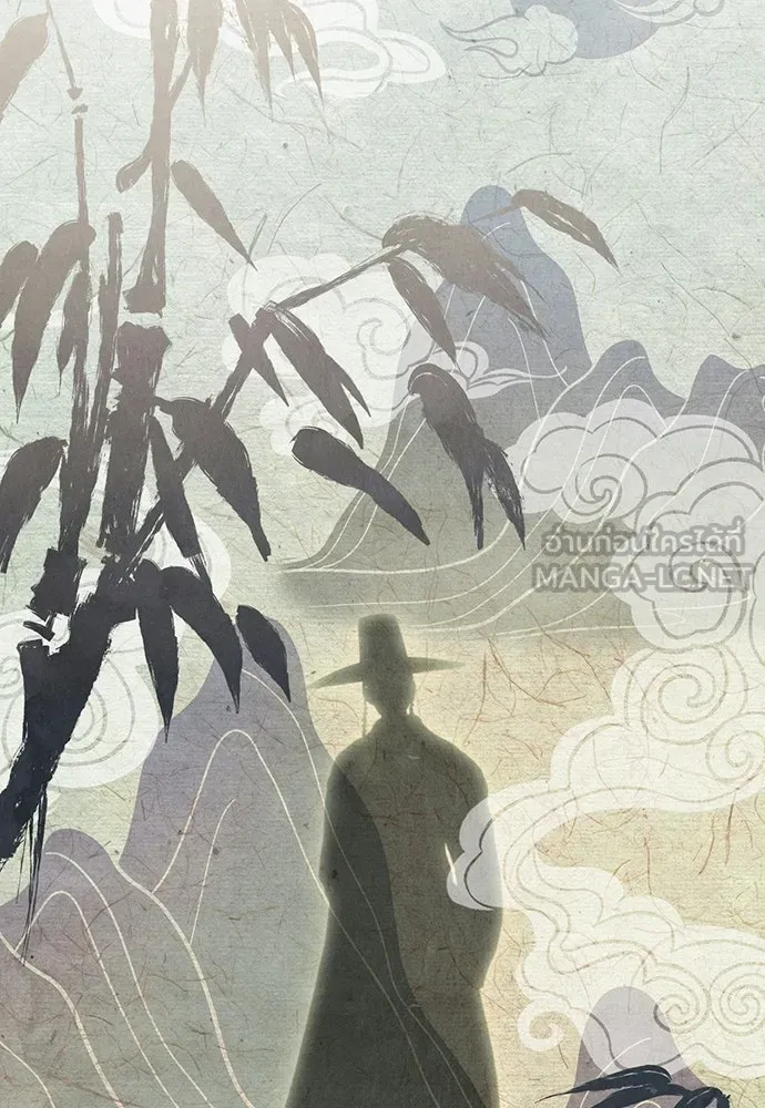 ความลับของสาวร่างทรง ตอนที่ 55 รูปที่ 81