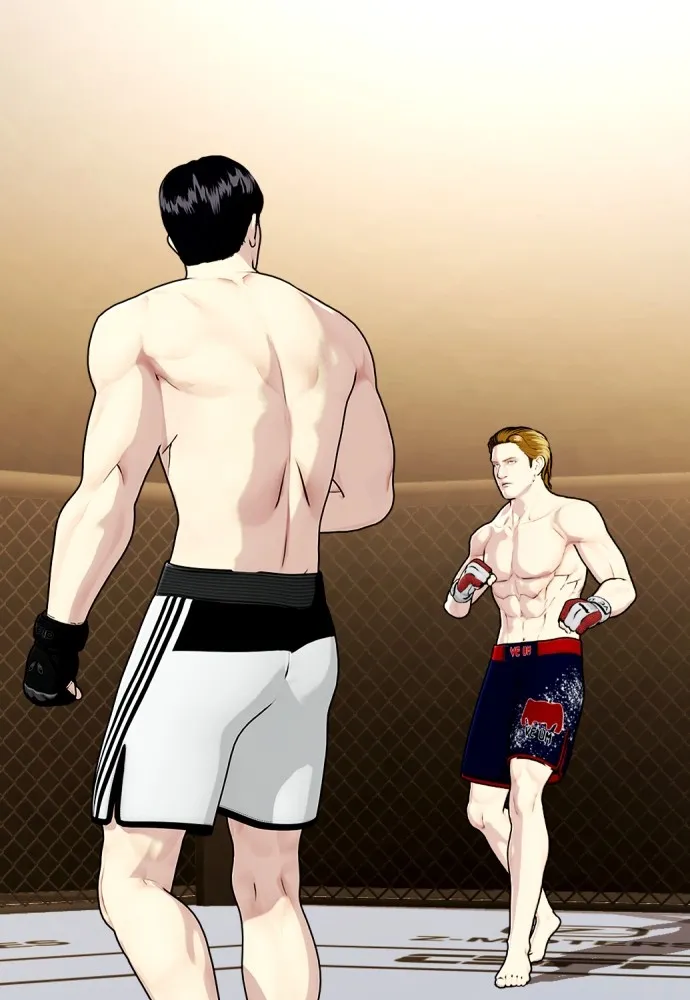 หมาหัวเน่าเก๋าเกินไป ตอนที่ 73 รูปที่ 199