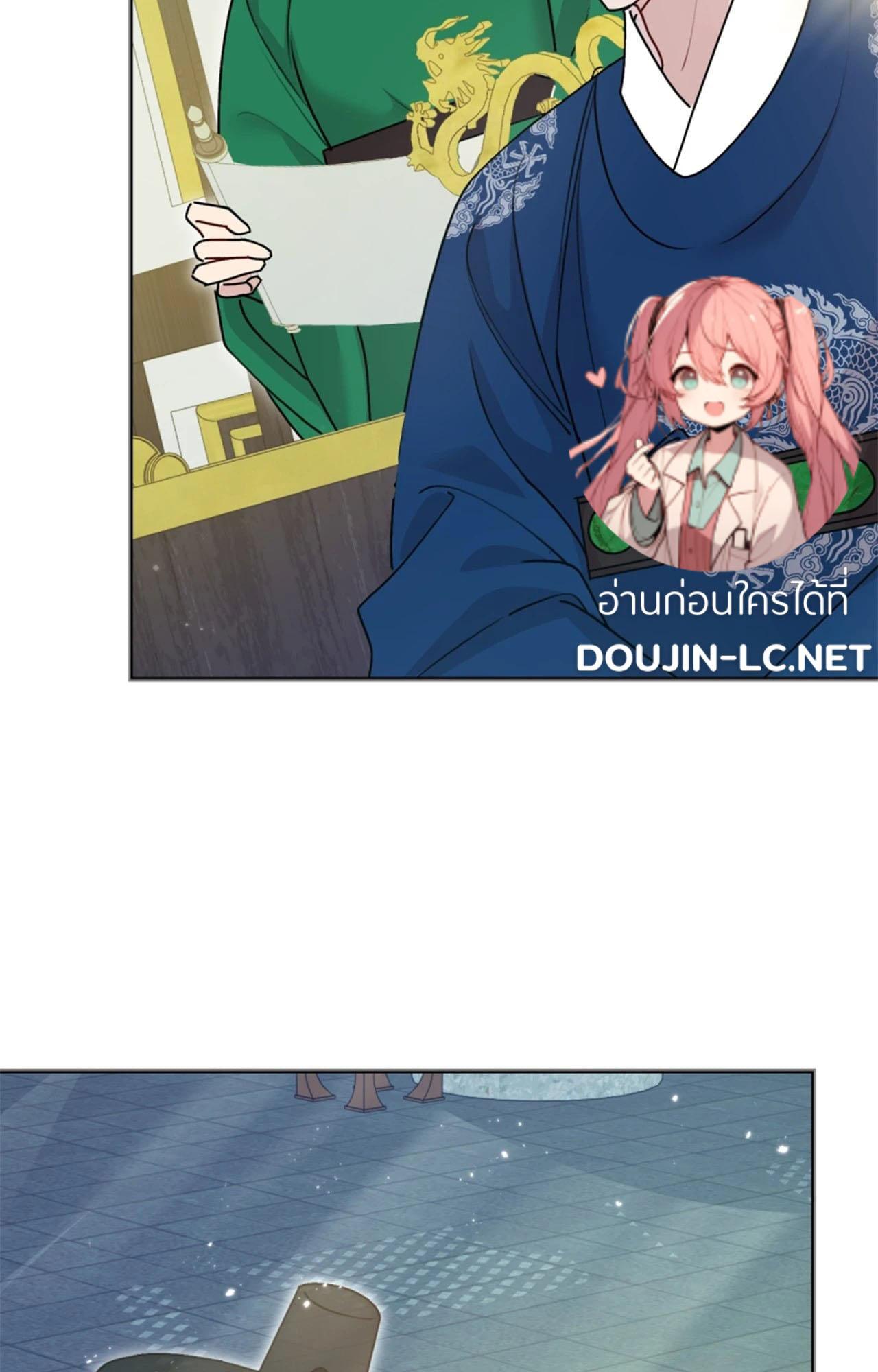 Doujin-Lc- อ่าน โดจิน มังฮวา เกาหลี ญี่ปุ่น จีน แปลไทย ดวงร้าย-ชะตารัก ตอนที่ 1 2 3 4 5 6 7 8 9 10 11 12 13 14 ฟรี ไม่มีโฆษณา อ่าน โดจิน Manhwa เกาหลี ญี่ปุ่น จีน เรามีครบ คัดมาให้เน้นๆ โดจิน 18+ รับประกันความฟินโดย  Doujin Lc