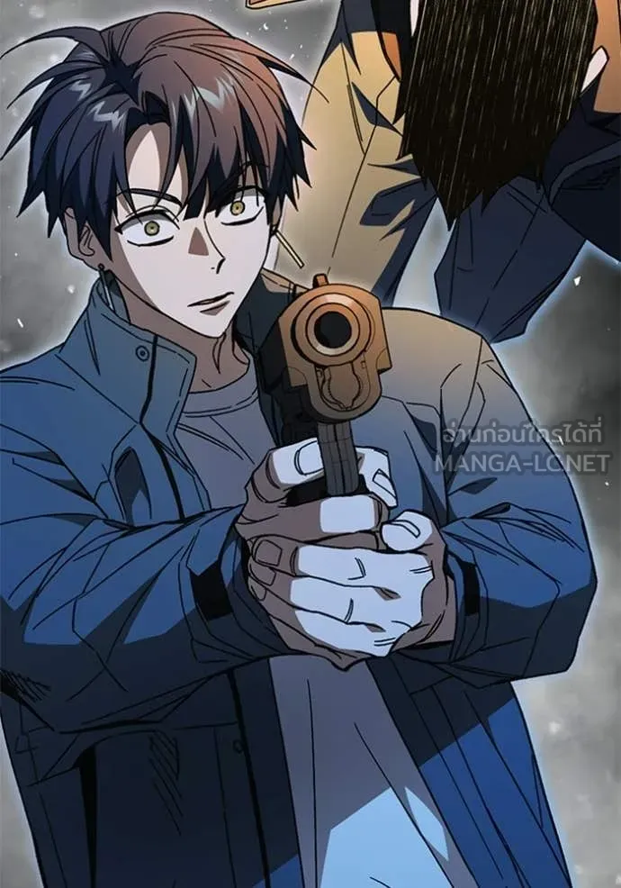 Study Group ตอนที่ 302 รูปที่ 157