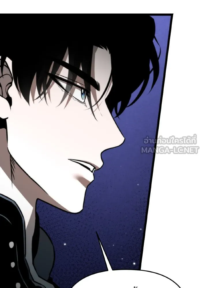 การแข่งขันของผู้เกิดใหม่ ตอนที่ 27 รูปที่ 123