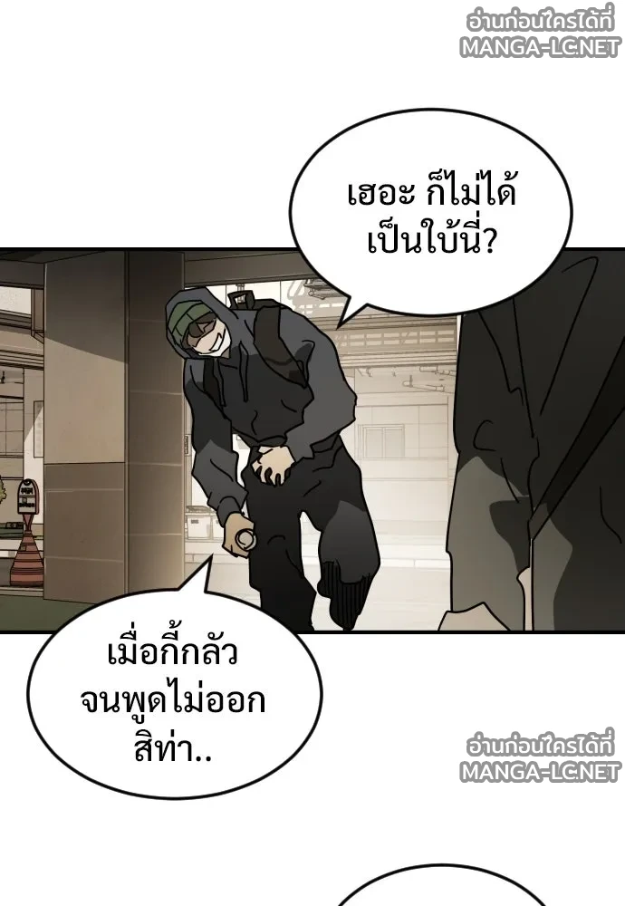 Manga-lc-com อ่านมังงะ อ่านการ์ตูน ออนไลน์ ฟรี วันดีคืนดี โซลก็ ตอนที่ 1 2 3 4 5 6 7 8 9 10 11 12 13 14 ฟรี ไม่มีโฆษณา Manga-lc - อ่าน มังงะ อ่าน การ์ตูน ออนไลน์ อ่านมังงะ ฟรี