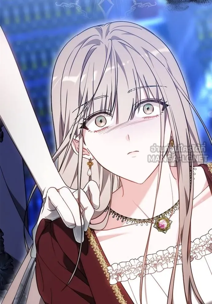 เจ้าสาวอัคนีดำ ตอนที่ 76 รูปที่ 3