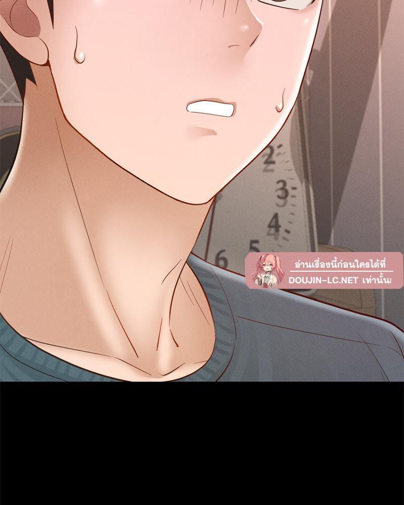 Doujin-Lc- อ่าน โดจิน มังฮวา เกาหลี ญี่ปุ่น จีน แปลไทย sweet home ตอนที่ 1 2 3 4 5 6 7 8 9 10 11 12 13 14 ฟรี ไม่มีโฆษณา อ่าน โดจิน Manhwa เกาหลี ญี่ปุ่น จีน เรามีครบ คัดมาให้เน้นๆ โดจิน 18+ รับประกันความฟินโดย  Doujin Lc