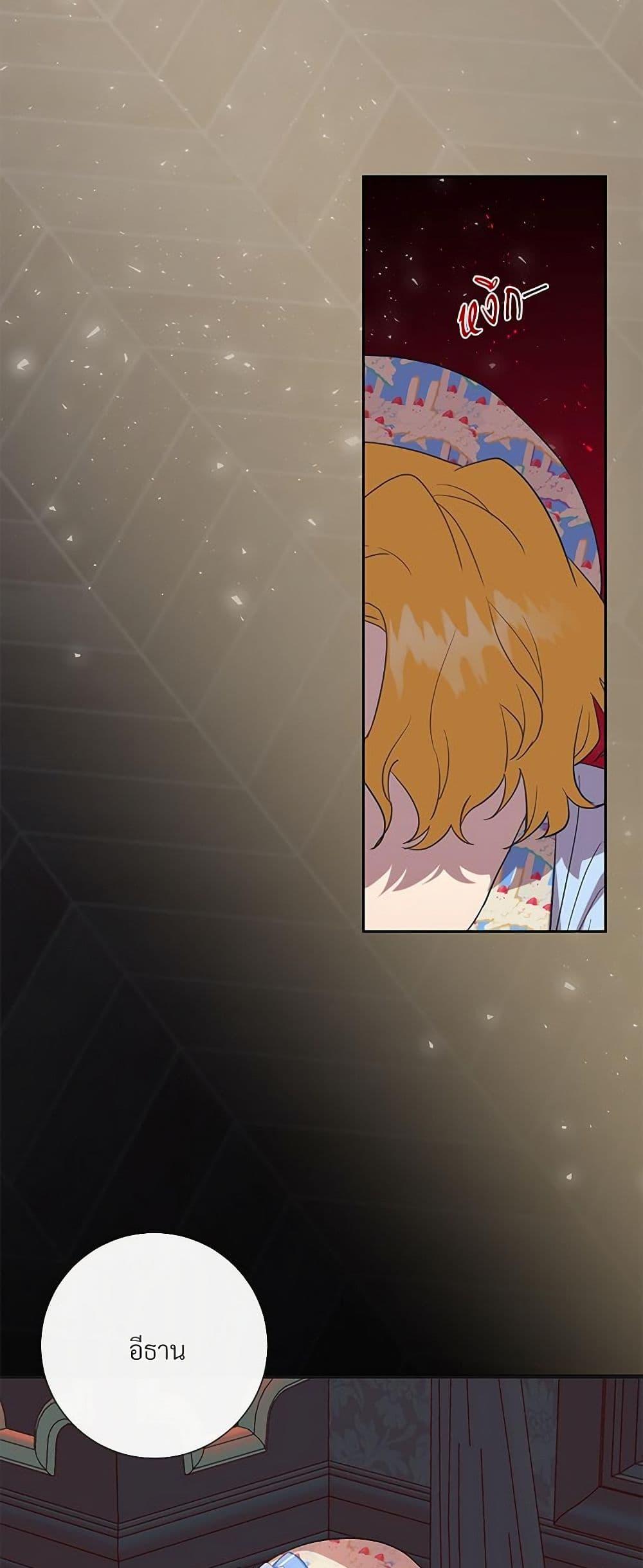 Manga-lc-com อ่านมังงะ อ่านการ์ตูน ออนไลน์ ฟรี Please Don’t Eat Me! ตอนที่ 1 2 3 4 5 6 7 8 9 10 11 12 13 14 ฟรี ไม่มีโฆษณา Manga-lc - อ่าน มังงะ อ่าน การ์ตูน ออนไลน์ อ่านมังงะ ฟรี