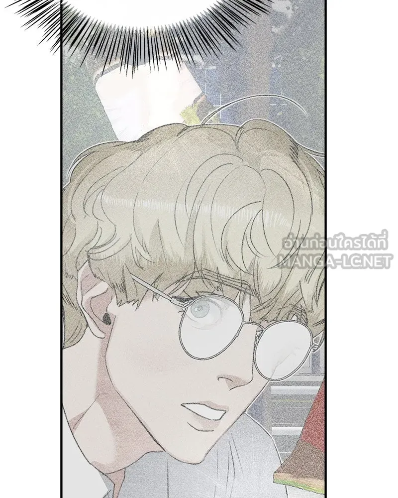 สี่สาวชาวกี ตอนที่ 1 กีเจนนี รูปที่ 171