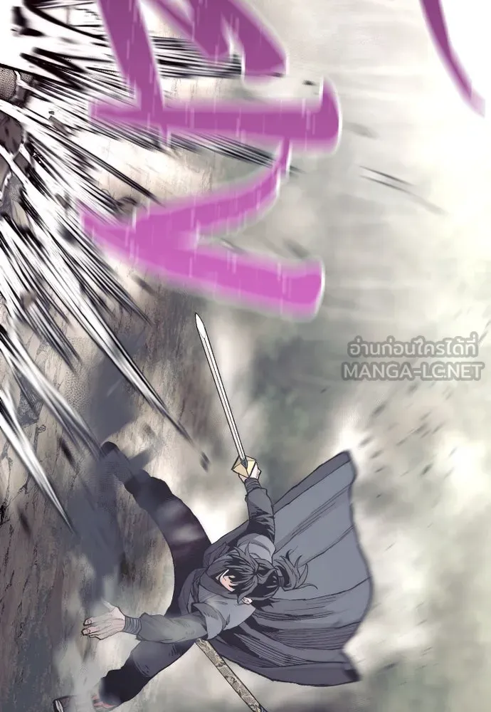 เส้นทางสู่เทพมาร ตอนที่ 142 รูปที่ 114
