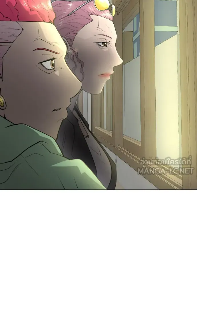 ยุคแห่งยอดมนุษย์ ตอนที่ 14 รูปที่ 81