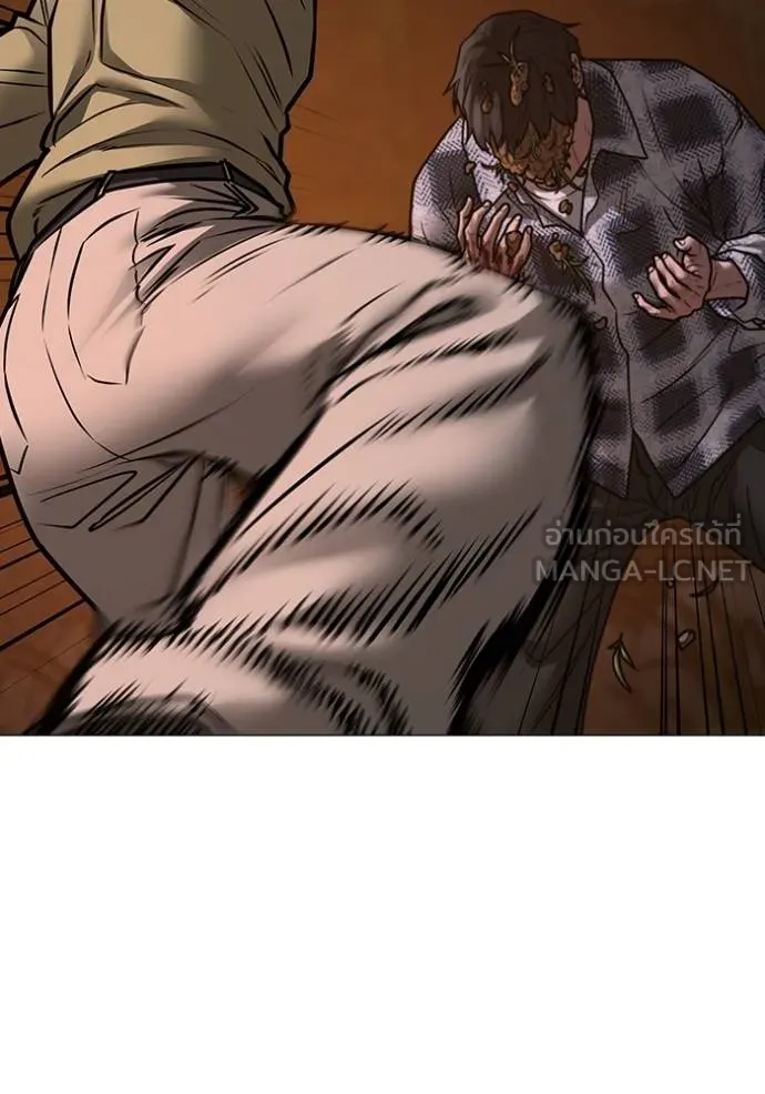 reality ตอนที่ 158 รูปที่ 96