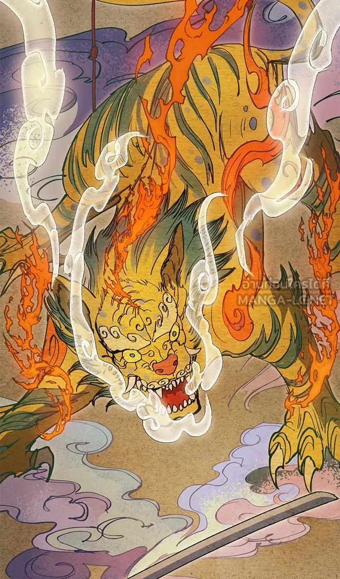 My S-Class Hunters ตอนที่ 22 ราชสีห์เขาเพลิง (2) รูปที่ 3