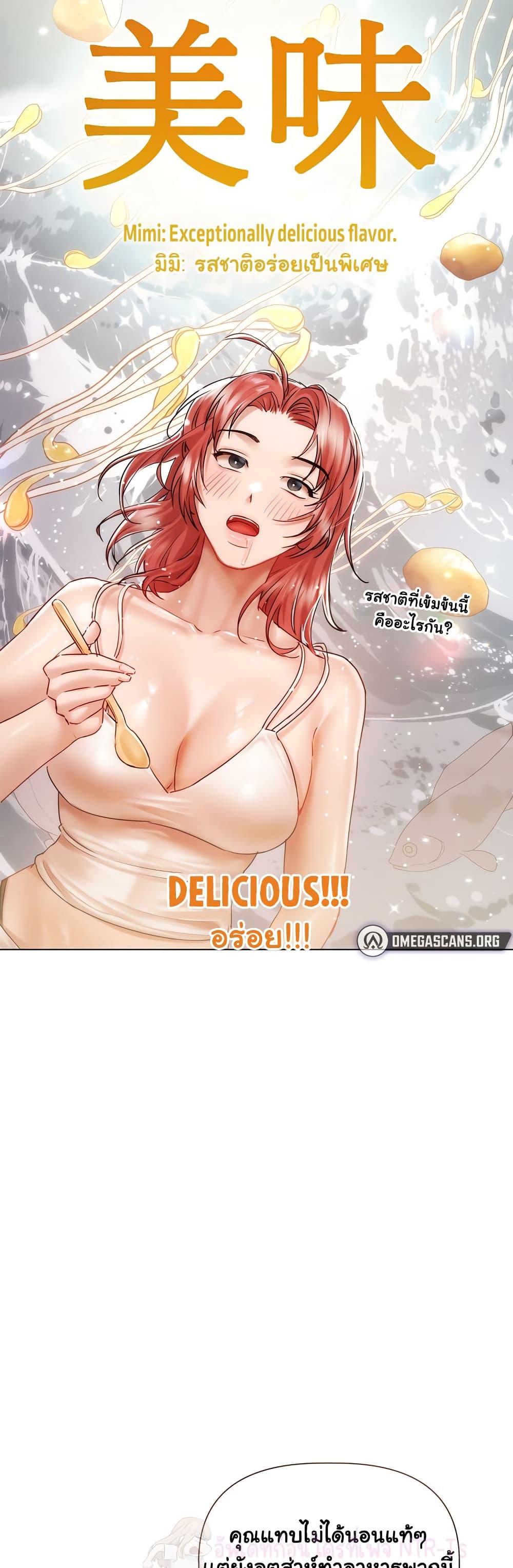 Doujin-Lc- อ่าน โดจิน มังฮวา เกาหลี ญี่ปุ่น จีน แปลไทย Slave to Poetry ตอนที่ 1 2 3 4 5 6 7 8 9 10 11 12 13 14 ฟรี ไม่มีโฆษณา อ่าน โดจิน Manhwa เกาหลี ญี่ปุ่น จีน เรามีครบ คัดมาให้เน้นๆ โดจิน 18+ รับประกันความฟินโดย  Doujin Lc