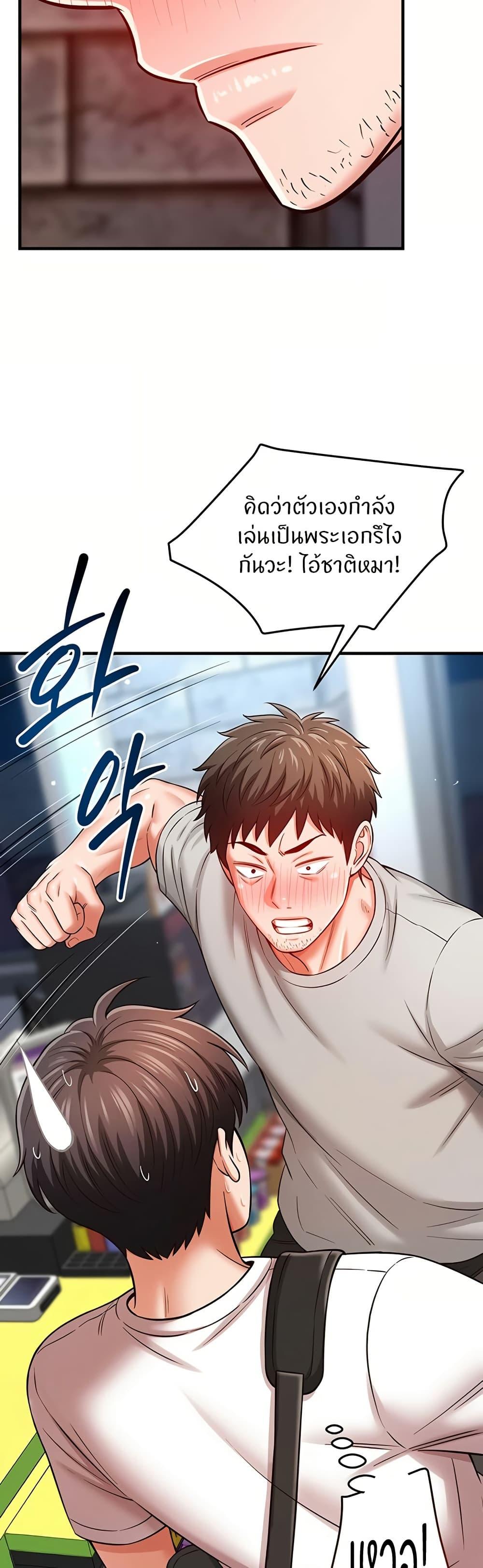 Doujin-Lc- อ่าน โดจิน มังฮวา เกาหลี ญี่ปุ่น จีน แปลไทย Taming My New Sister ตอนที่ 1 2 3 4 5 6 7 8 9 10 11 12 13 14 ฟรี ไม่มีโฆษณา อ่าน โดจิน Manhwa เกาหลี ญี่ปุ่น จีน เรามีครบ คัดมาให้เน้นๆ โดจิน 18+ รับประกันความฟินโดย  Doujin Lc