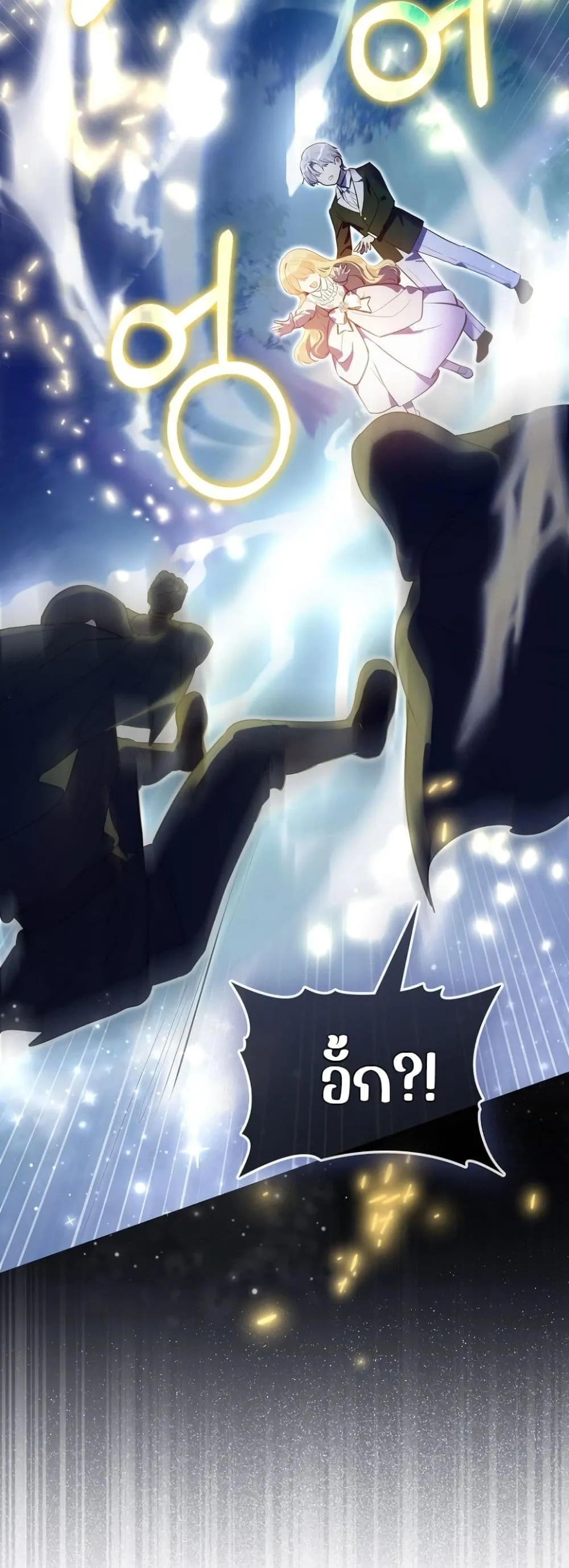 Manga-lc-com อ่านมังงะ อ่านการ์ตูน ออนไลน์ ฟรี Marked as the Tyrant’s Daughter-in-Law ตอนที่ 1 2 3 4 5 6 7 8 9 10 11 12 13 14 ฟรี ไม่มีโฆษณา Manga-lc - อ่าน มังงะ อ่าน การ์ตูน ออนไลน์ อ่านมังงะ ฟรี