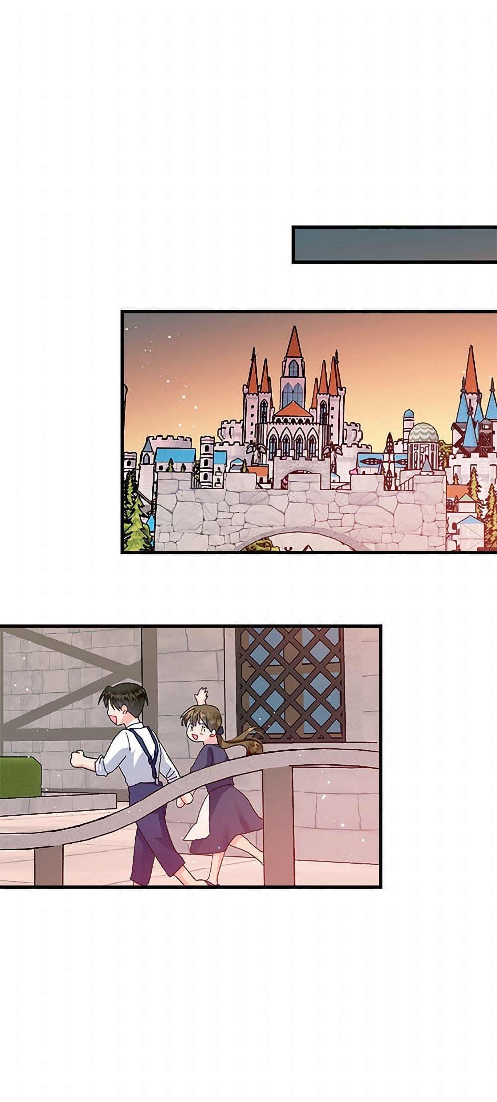 Manga-lc-com อ่านมังงะ อ่านการ์ตูน ออนไลน์ ฟรี The Lady’s Butler ตอนที่ 1 2 3 4 5 6 7 8 9 10 11 12 13 14 ฟรี ไม่มีโฆษณา Manga-lc - อ่าน มังงะ อ่าน การ์ตูน ออนไลน์ อ่านมังงะ ฟรี