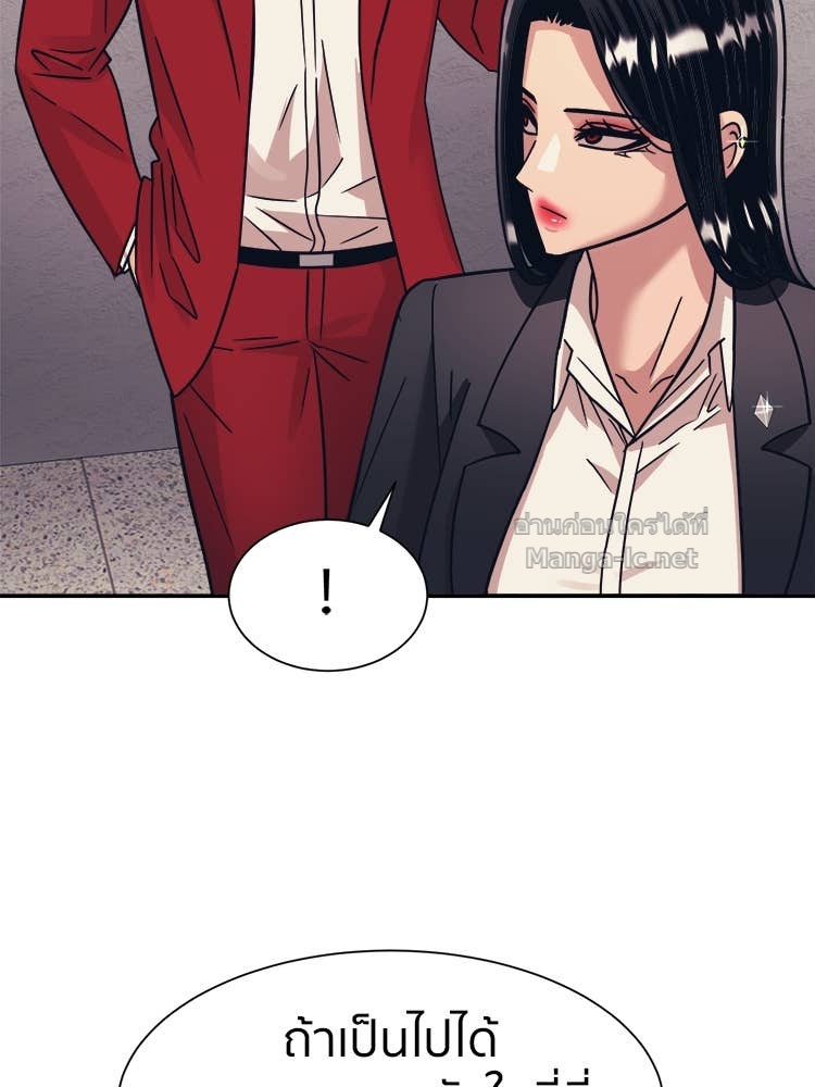 Doujin-Lc- อ่าน โดจิน มังฮวา เกาหลี ญี่ปุ่น จีน แปลไทย โคตรแกร่ง ตอนที่ 1 2 3 4 5 6 7 8 9 10 11 12 13 14 ฟรี ไม่มีโฆษณา อ่าน โดจิน Manhwa เกาหลี ญี่ปุ่น จีน เรามีครบ คัดมาให้เน้นๆ โดจิน 18+ รับประกันความฟินโดย Doujin Lc