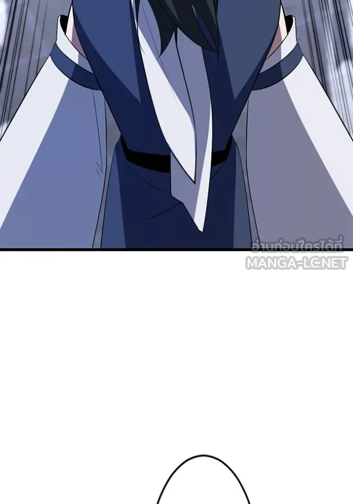 โคตรอาวุธลับ ตอนที่ 34 รูปที่ 36