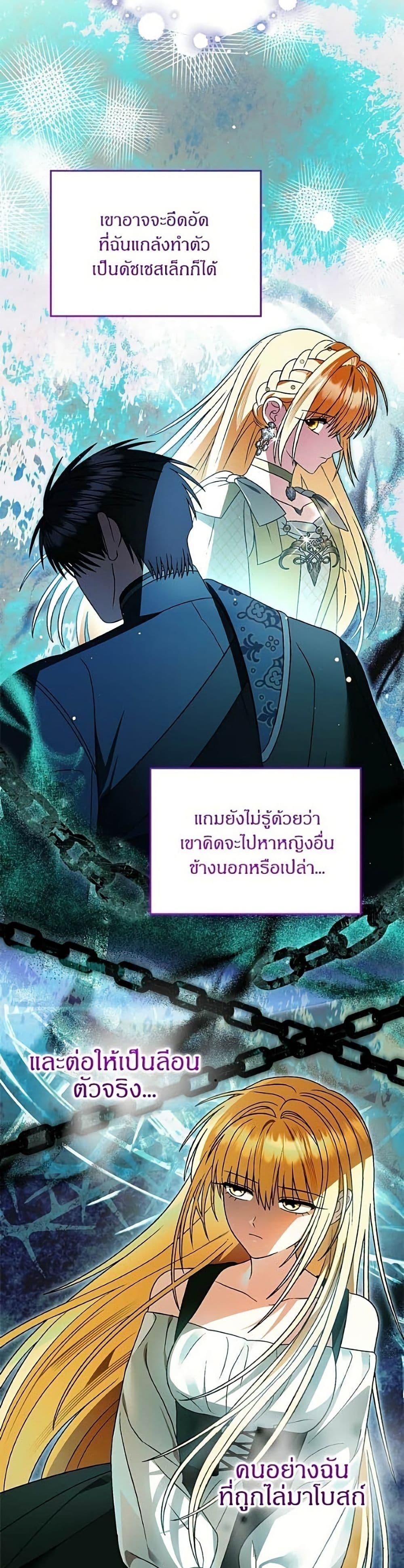 Manga-lc-com อ่านมังงะ อ่านการ์ตูน ออนไลน์ ฟรี To My Dear Wolf ตอนที่ 1 2 3 4 5 6 7 8 9 10 11 12 13 14 ฟรี ไม่มีโฆษณา Manga-lc - อ่าน มังงะ อ่าน การ์ตูน ออนไลน์ อ่านมังงะ ฟรี