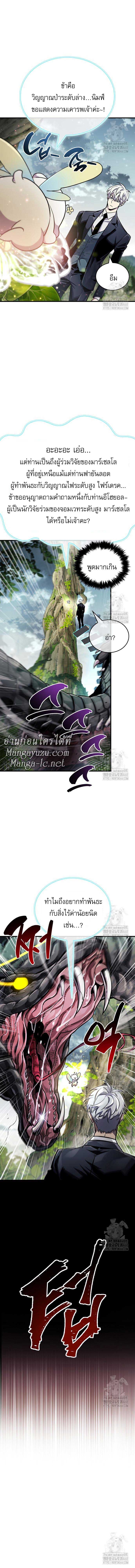 Doujin-Lc- อ่าน โดจิน มังฮวา เกาหลี ญี่ปุ่น จีน แปลไทย player ตอนที่ 1 2 3 4 5 6 7 8 9 10 11 12 13 14 ฟรี ไม่มีโฆษณา อ่าน โดจิน Manhwa เกาหลี ญี่ปุ่น จีน เรามีครบ คัดมาให้เน้นๆ โดจิน 18+ รับประกันความฟินโดย  Doujin Lc