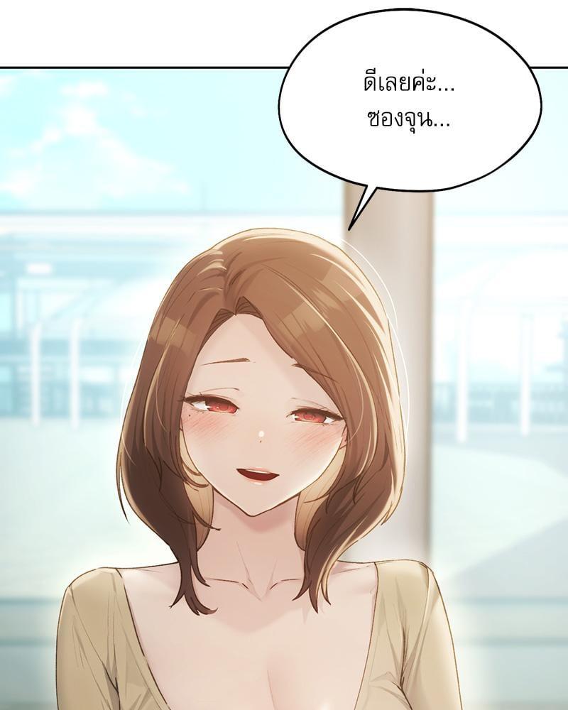 Doujin-Lc- อ่าน โดจิน มังฮวา เกาหลี ญี่ปุ่น จีน แปลไทย From Today My Favorite ตอนที่ 1 2 3 4 5 6 7 8 9 10 11 12 13 14 ฟรี ไม่มีโฆษณา อ่าน โดจิน Manhwa เกาหลี ญี่ปุ่น จีน เรามีครบ คัดมาให้เน้นๆ โดจิน 18+ รับประกันความฟินโดย  Doujin Lc