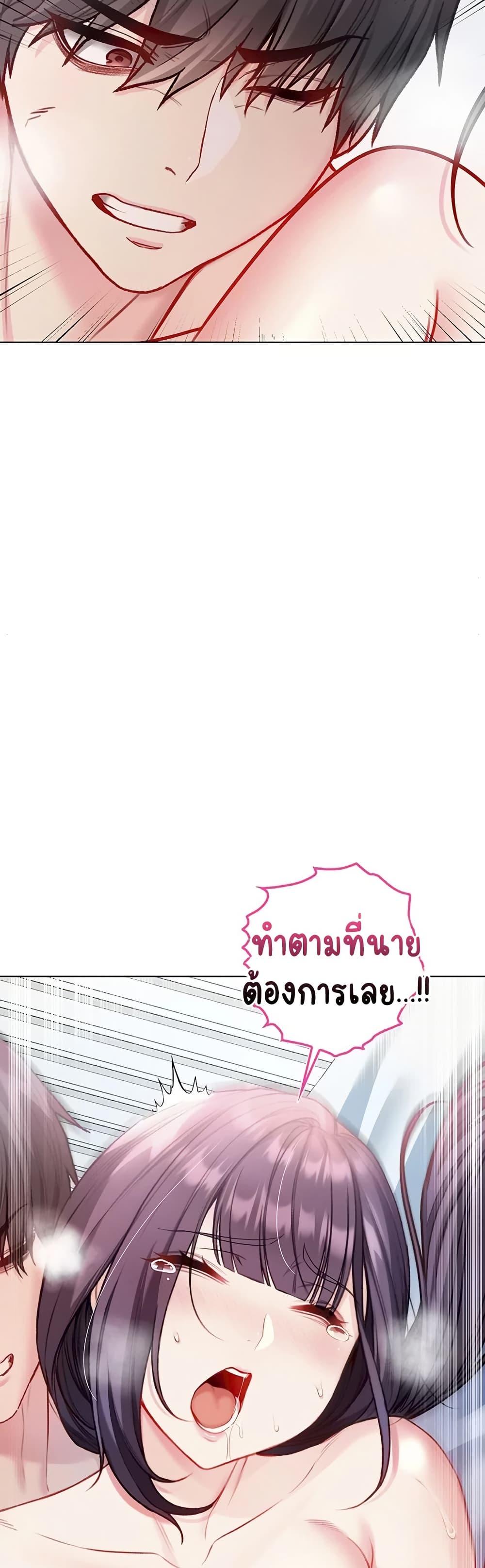 Doujin-Lc- อ่าน โดจิน มังฮวา เกาหลี ญี่ปุ่น จีน แปลไทย I Am a Vampire ตอนที่ 1 2 3 4 5 6 7 8 9 10 11 12 13 14 ฟรี ไม่มีโฆษณา อ่าน โดจิน Manhwa เกาหลี ญี่ปุ่น จีน เรามีครบ คัดมาให้เน้นๆ โดจิน 18+ รับประกันความฟินโดย  Doujin Lc