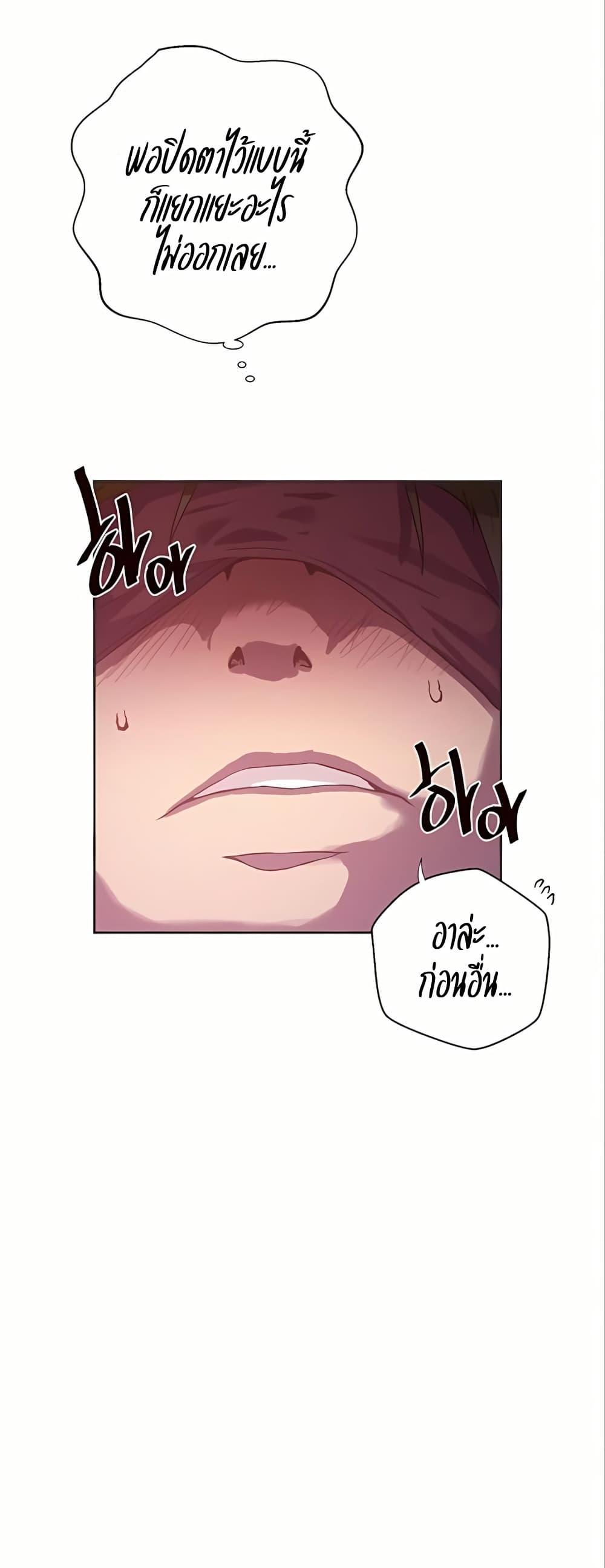 Doujin-Lc- อ่าน โดจิน มังฮวา เกาหลี ญี่ปุ่น จีน แปลไทย Secret Class ตอนที่ 1 2 3 4 5 6 7 8 9 10 11 12 13 14 ฟรี ไม่มีโฆษณา อ่าน โดจิน Manhwa เกาหลี ญี่ปุ่น จีน เรามีครบ คัดมาให้เน้นๆ โดจิน 18+ รับประกันความฟินโดย  Doujin Lc