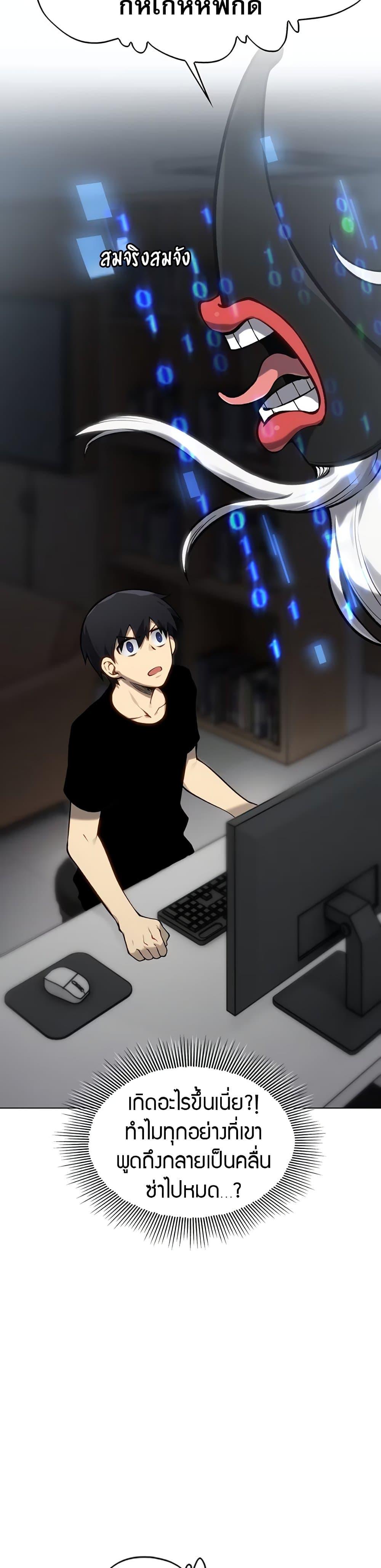 Manga-lc-com อ่านมังงะ อ่านการ์ตูน ออนไลน์ ฟรี The Ruler of The Underworld ตอนที่ 1 2 3 4 5 6 7 8 9 10 11 12 13 14 ฟรี ไม่มีโฆษณา Manga-lc - อ่าน มังงะ อ่าน การ์ตูน ออนไลน์ อ่านมังงะ ฟรี