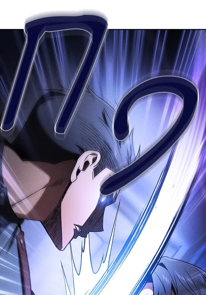 นักดาบอัจฉริยะจากอะคาเดมี ตอนที่ 36 รูปที่ 49