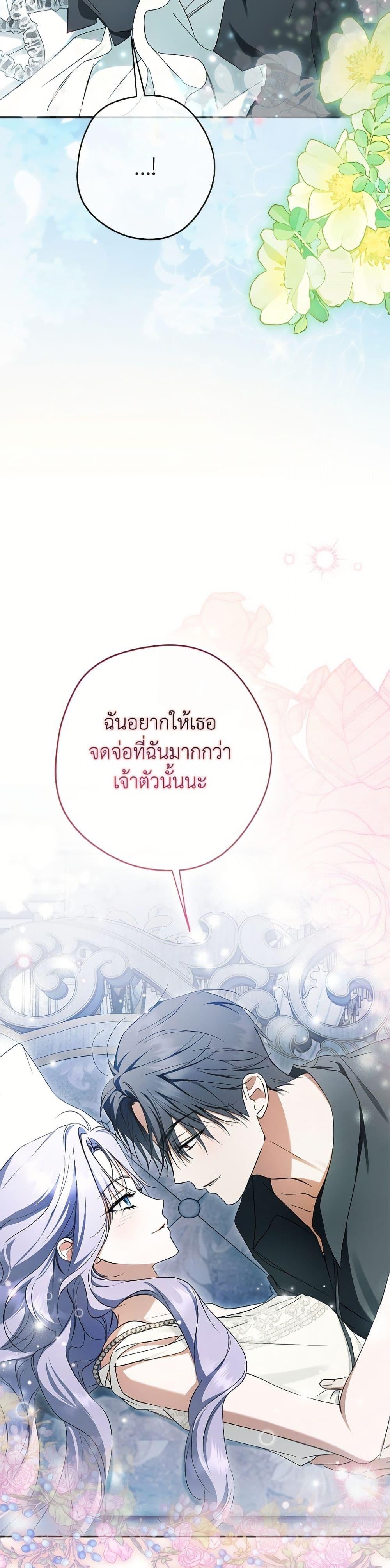 Manga-lc-com อ่านมังงะ อ่านการ์ตูน ออนไลน์ ฟรี An Extra Stole the Male Leads ตอนที่ 1 2 3 4 5 6 7 8 9 10 11 12 13 14 ฟรี ไม่มีโฆษณา Manga-lc - อ่าน มังงะ อ่าน การ์ตูน ออนไลน์ อ่านมังงะ ฟรี