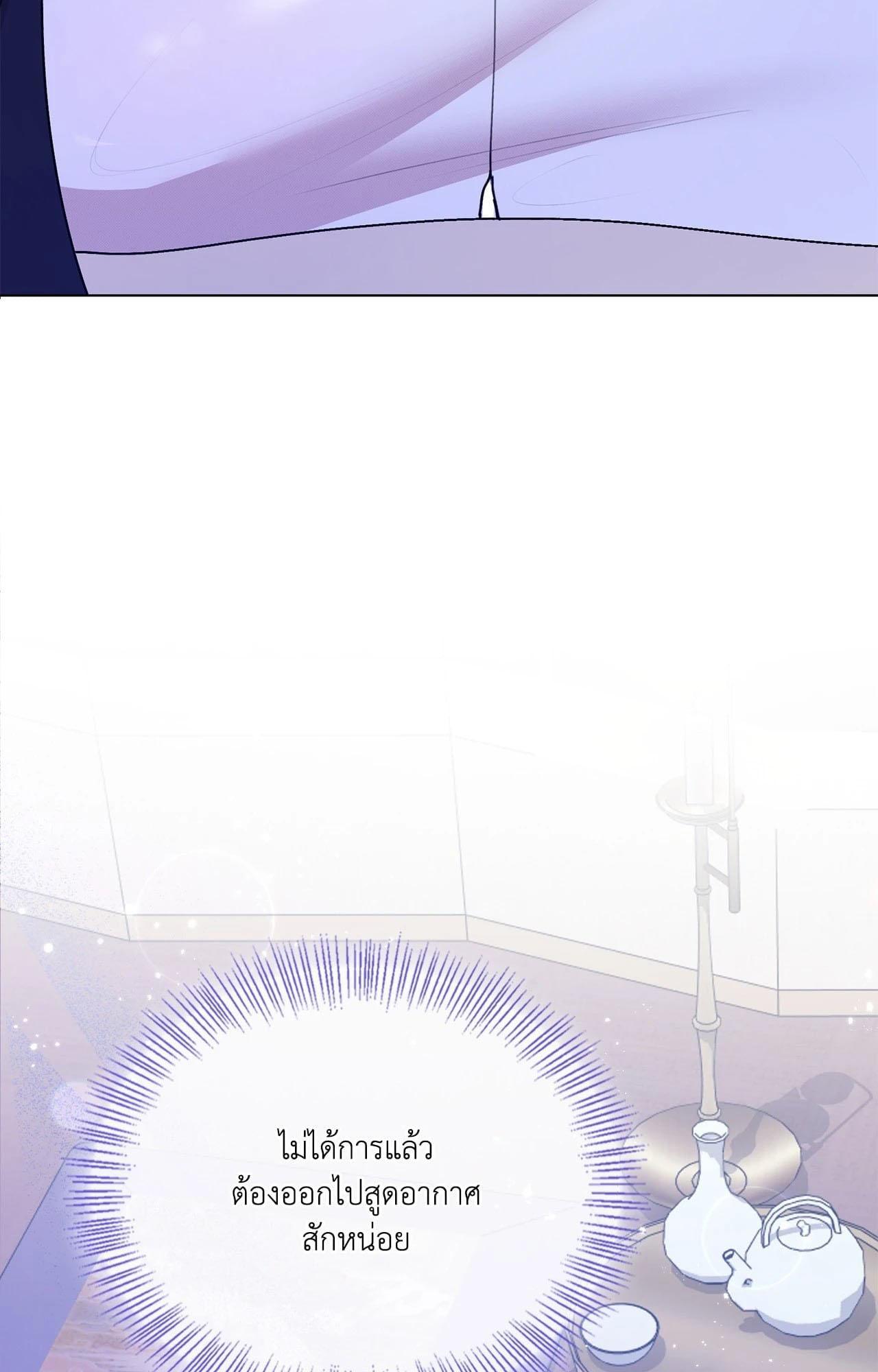 Doujin-Lc- อ่าน โดจิน มังฮวา เกาหลี ญี่ปุ่น จีน แปลไทย ดวงร้าย-ชะตารัก ตอนที่ 1 2 3 4 5 6 7 8 9 10 11 12 13 14 ฟรี ไม่มีโฆษณา อ่าน โดจิน Manhwa เกาหลี ญี่ปุ่น จีน เรามีครบ คัดมาให้เน้นๆ โดจิน 18+ รับประกันความฟินโดย  Doujin Lc