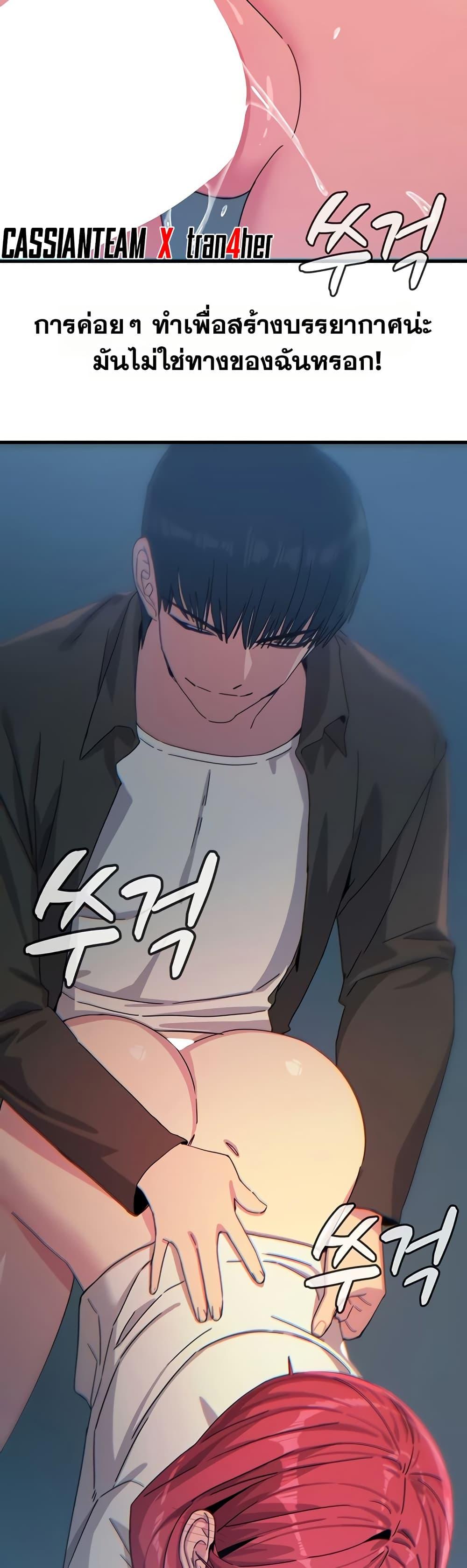 Doujin-Lc- อ่าน โดจิน มังฮวา เกาหลี ญี่ปุ่น จีน แปลไทย You Won’t Get ตอนที่ 1 2 3 4 5 6 7 8 9 10 11 12 13 14 ฟรี ไม่มีโฆษณา อ่าน โดจิน Manhwa เกาหลี ญี่ปุ่น จีน เรามีครบ คัดมาให้เน้นๆ โดจิน 18+ รับประกันความฟินโดย  Doujin Lc